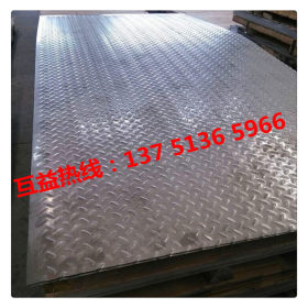 厂家1015碳素结构钢 高强度g10150钢板 AISI1015圆棒 板材