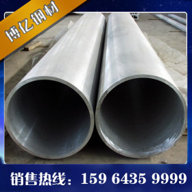 耐腐蚀不锈钢管 316L不锈钢管 工业内腐蚀不锈钢管 厚壁不锈钢管