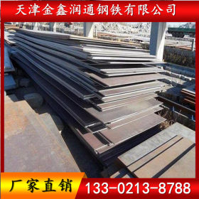 天津Q355b钢板 厂价直销 天津钢板可加工定制