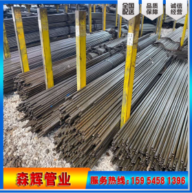 精密管  20#小口径精密管  精密钢管生产厂家  南京精密管