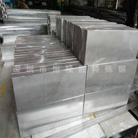 现货供应DHA1热作压铸模具钢 高耐磨性DHA1钢板 大小圆钢规格齐全