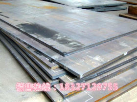 武钢宝钢马钢机械结构用钢质量保证武汉钢材湖北钢材18327129755
