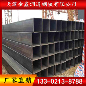 天津方管 国标 Q235B 镀锌方管 厂家现货批发价格