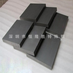 深圳厂家供应 CD750肯纳钨钢棒 抗裂冲压用CD750钨钢板 钨钢批发
