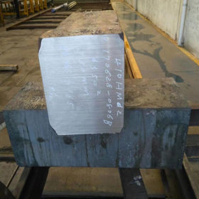 宝钢 40CrNiMoA合金结构钢 高强度棒材 板材 切割零售