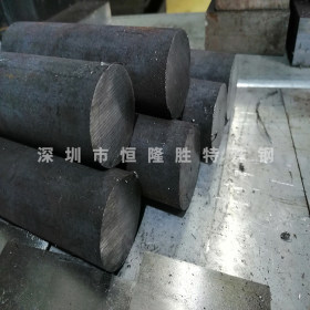 广东供应WF30钨钢 WF30钨钢板硬质合金圆棒 抚顺WF10钨钢模具加工