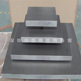 供应台湾春保钨钢 WF15钨钢 WF15钨钢板 WF30钨钢圆棒 可加工定制