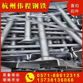 厂家直销 杭州 现货批发 盘扣式脚手架  管件  Q195-Q235 河钢