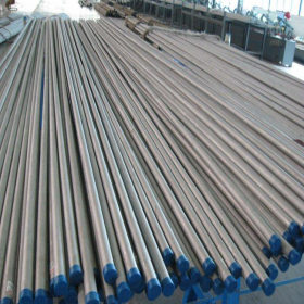 供应 SNC236 合金结构钢  齐全 圆钢 线材 板材 零切加工