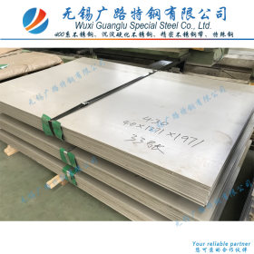 现货供应ASTM430 6.0 不锈钢板 DIN X6Cr17热轧板 太钢原卷定开