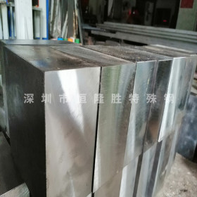 现货50MN无磁钢材料 50Mn高锰无磁钢 50Mn碳素结构钢 价廉质优