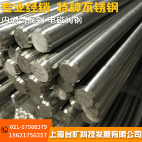 厂家供应S12C碳素结构钢S12C圆钢S12C结构钢板S12C钢棒