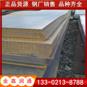 天津钢板 镀锌Q235B钢板 镀锌钢板 厂家批发