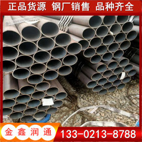 天津无缝钢管现货供应Q345C无缝钢管批发
