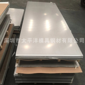 厂家直供不锈钢材料 440B不锈钢板 9Cr18Mo板材不锈钢加工定制