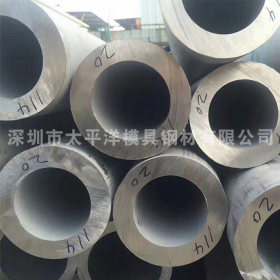 深圳不锈钢420J1不锈钢无缝管2CR13不锈钢圆管加工定制管裕不锈钢