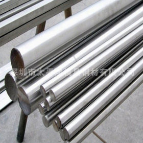 现货供应SUS630 不锈钢圆棒 17-4PH 高强度沉淀硬化不锈钢 可切割