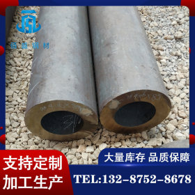 合金管Q355B 16Mn低压管 45#大口径厚壁管 化肥专用管 可切割加工
