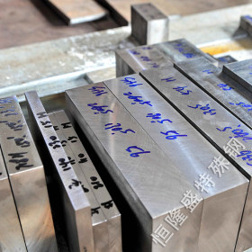 现货供应5CrNiMo热作模具钢 高强度5CrNiMo圆钢 钢板 出厂价格