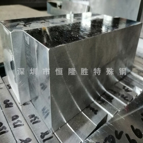 广东供应S7五金工具钢 S7模具钢精板 光板加工切割 s7模具钢