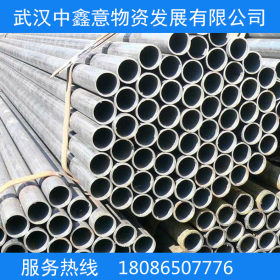 湖北武汉   热镀锌钢管 超凡 1.2寸*2.5mm 现货供应