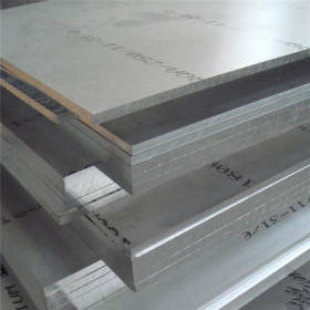 7050航空铝合金板的厂家 铝棒报告 现货销售