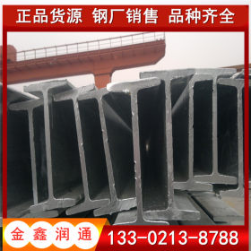 徐州H型钢 热镀锌H型钢厂家 定制各种规格H型钢价格