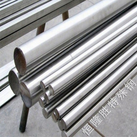 热销420J1不锈钢中厚板420J1不锈钢棒材 不锈钢圆钢大小直径齐全