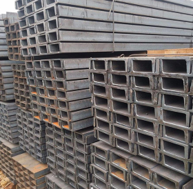 厂家直发 价格实惠 Q235B槽钢 U型钢 钢结构建筑搭建Q235B槽钢