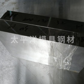供应深圳进口M4特种高速圆钢高耐磨高硬度M4高速模具钢棒价格优惠