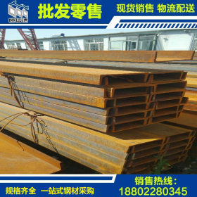 天津Q235B槽钢 钢厂现货销售 5#-40#槽钢批发 切割打孔拉弯