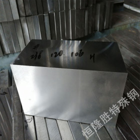 深圳热销 M2五金模具钢 M2模具钢 M2模具材料精料  模具钢厂定制