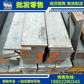 天津 Q235B 热轧扁钢 直角扁钢 特殊尺寸可加工定做 批发零售