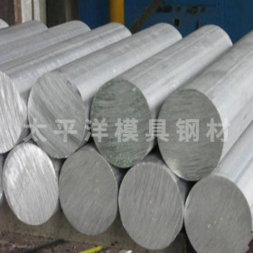 深圳现货YK4电渣塑胶模具钢 电加工YK4塑胶模具钢原厂质保