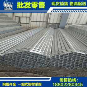 天津Q235B材质热镀锌钢管 DN20 纯国标6分*2.75镀锌焊管