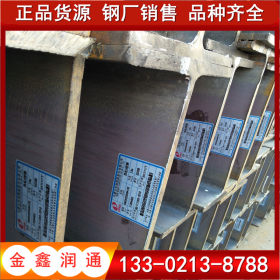 热镀锌Q345BH型钢价格 工程结构用 厂家现货配送