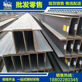 天津莱钢供应截面模数大热轧H型钢 民用建筑用Q345B钢梁H型钢