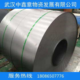 大量供应 武钢产各种宽度冷轧卷板 保材质 保性能  无假货