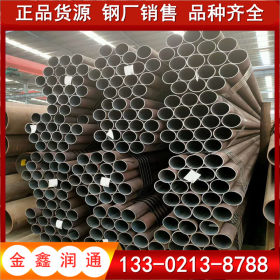 无缝管价格 377*8无缝钢管厂家发货 钢管大量批发