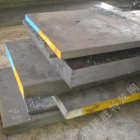 8407模具钢板 8407热作模具钢材 提供精光板加工