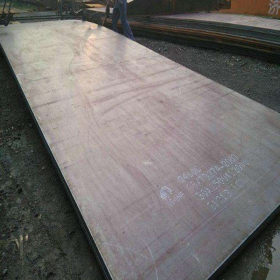 现货供应兴澄NM450E耐磨钢板 钢带 横切钢板 切割零售