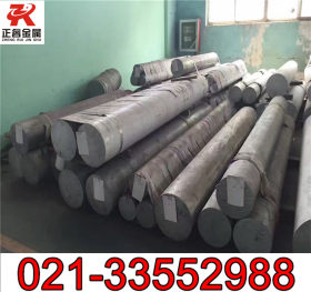 现货供应2618A-T6铝锰合金铝板2618A高强度 耐磨铝合金圆棒 铝管