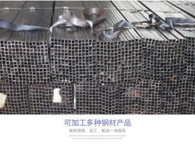 厂家直发 热镀锌方管 方铁管 矩形方通管Q235B规格全可定制加工