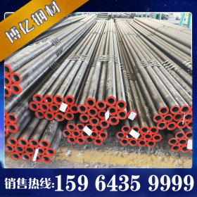 无锡地质管厂家 DZ40地质钢管价格 37米mn5无缝钢管现货 定尺切割