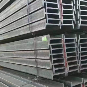 唐山10号14号20号30号40号镀锌工字钢q235q345q355厂家出厂锰材