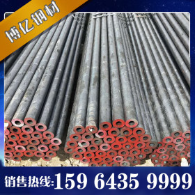37mn5无缝钢管厂家 37mn5地质钢管现货 37mn5钻碳无缝钢管 批发售
