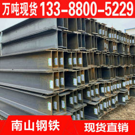 供应Q345EH型钢  天津Q345EH型钢价格