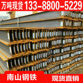 厂家直供Q390DH型钢 高强度Q390DH型钢价格