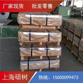 上海供应   ST12   冷板 现货供应    各种规格  1.0*1250*2500
