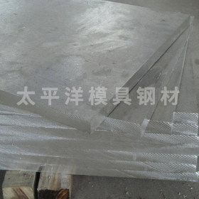 制砂机专用钨钢合金条YG25钨钢耐磨板材制砂条硬质合金长条